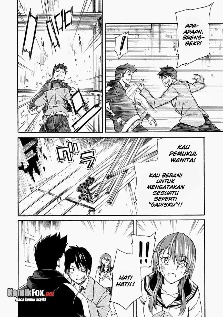 Ore ga Doutei o Sutetara Shinu Ken ni Tsuite chapter 5